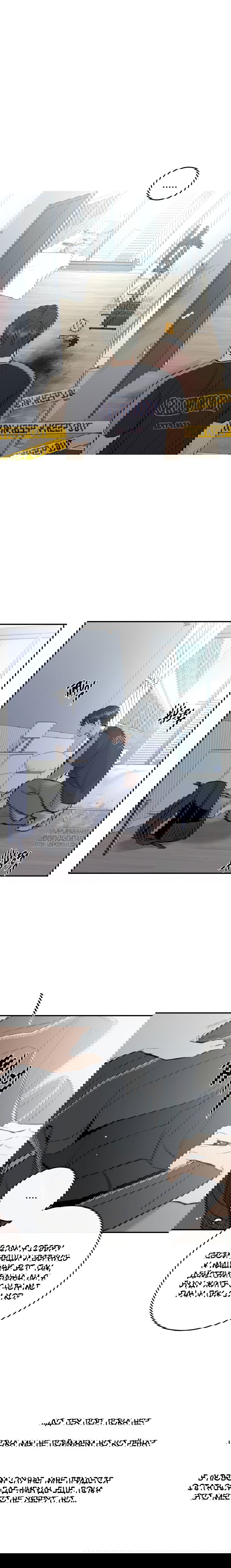 Манга Сказание о фее - Глава 94 Страница 3