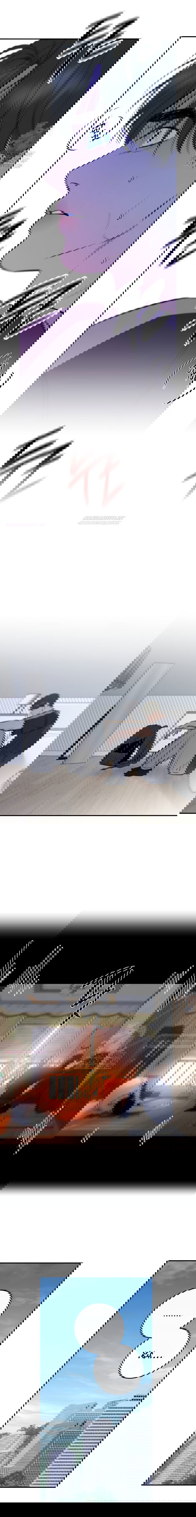 Манга Сказание о фее - Глава 94 Страница 6