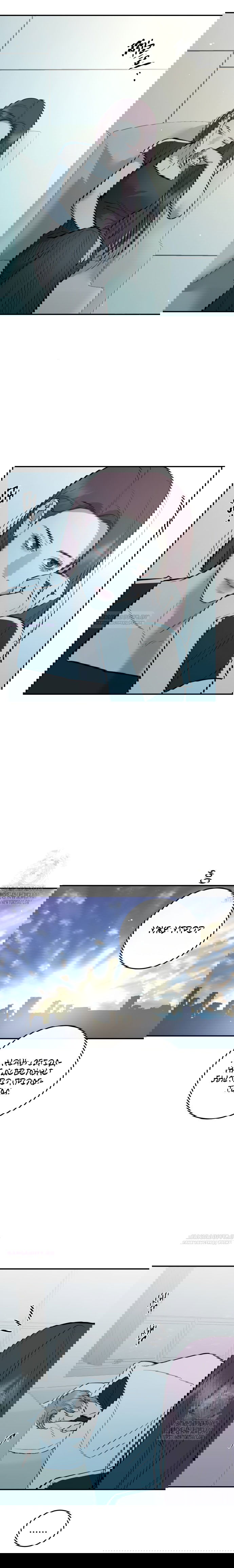 Манга Сказание о фее - Глава 93 Страница 15