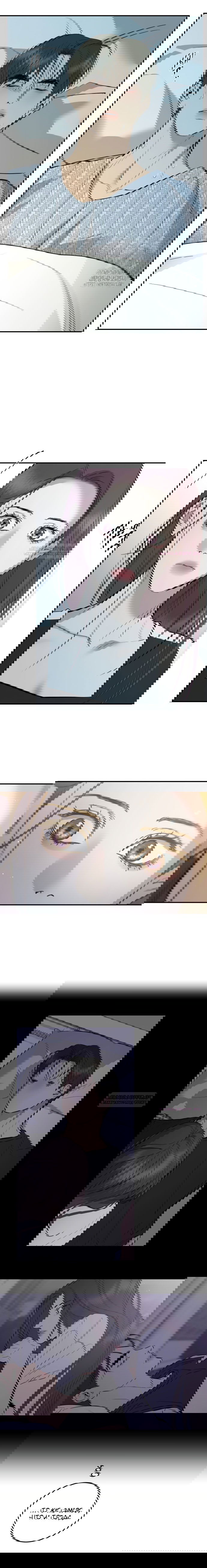 Манга Сказание о фее - Глава 93 Страница 17