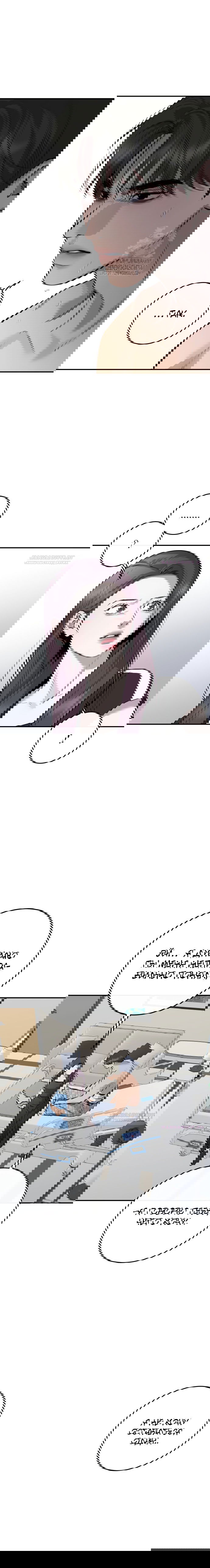 Манга Сказание о фее - Глава 93 Страница 3