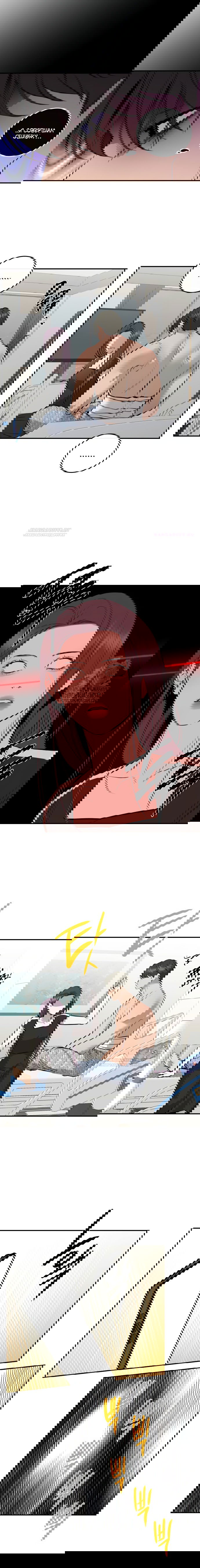 Манга Сказание о фее - Глава 93 Страница 6