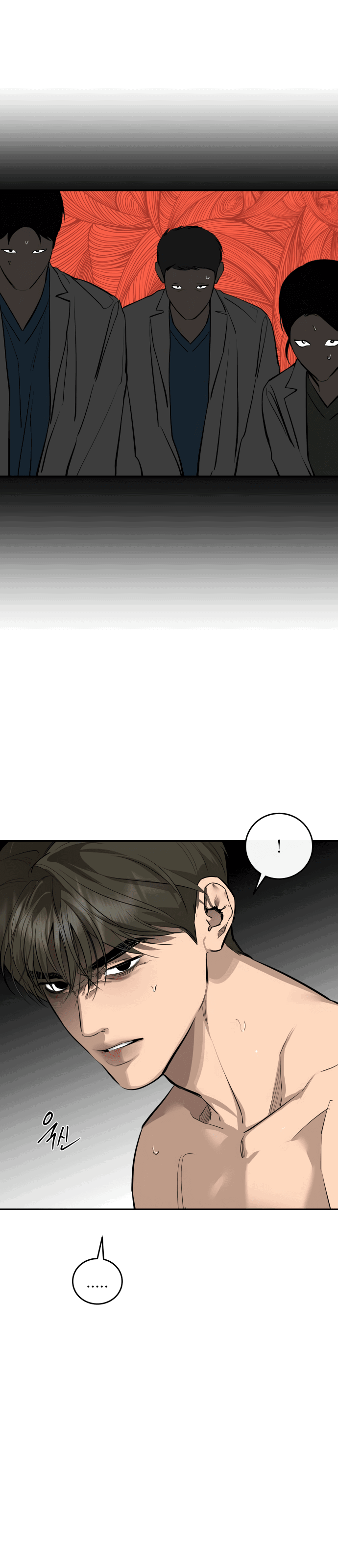 Манга Сказание о фее - Глава 92 Страница 17