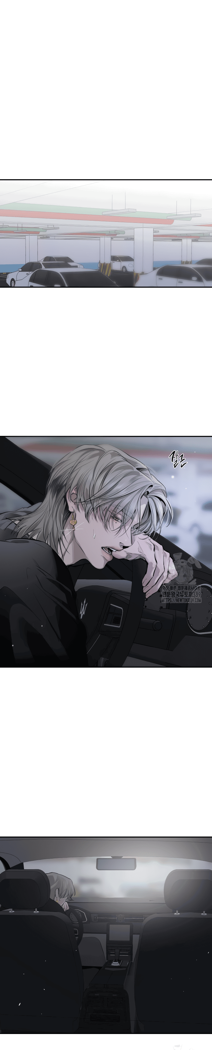 Манга Сказание о фее - Глава 92 Страница 31