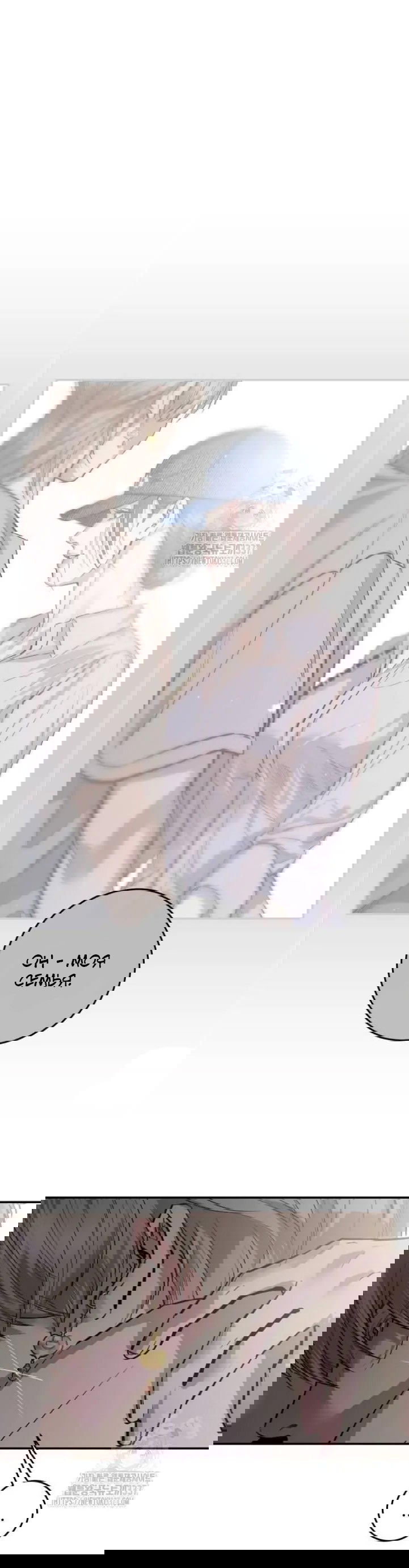 Манга Сказание о фее - Глава 90 Страница 13