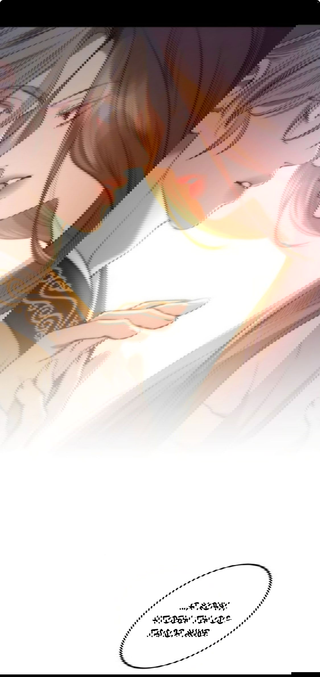 Манга Сказание о фее - Глава 88 Страница 39