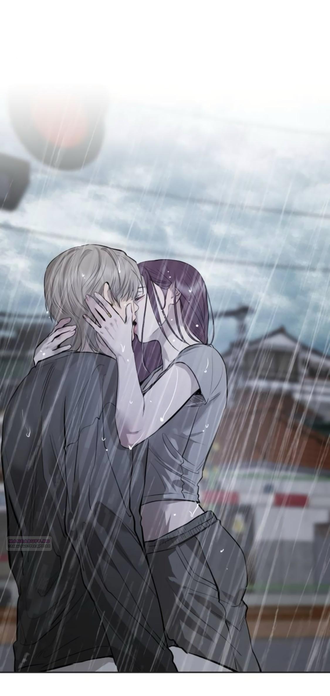 Манга Сказание о фее - Глава 88 Страница 10