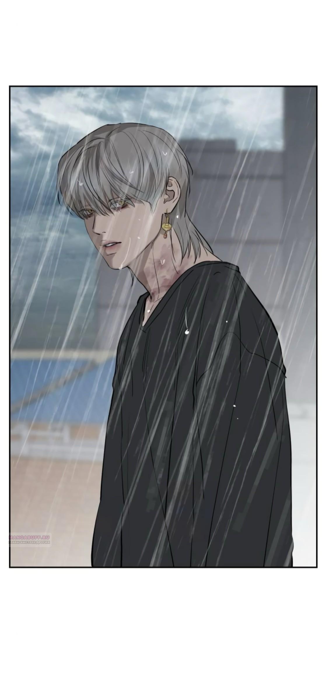 Манга Сказание о фее - Глава 87 Страница 30