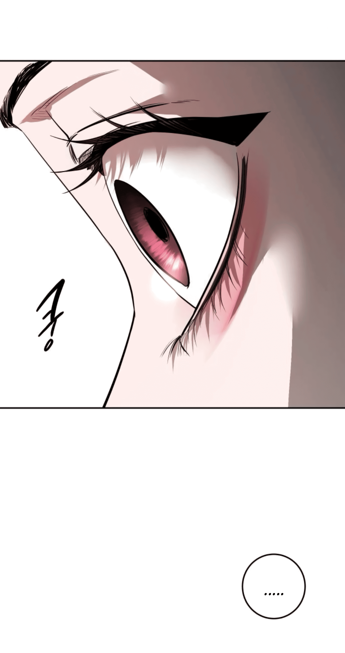 Манга Сказание о фее - Глава 86 Страница 49