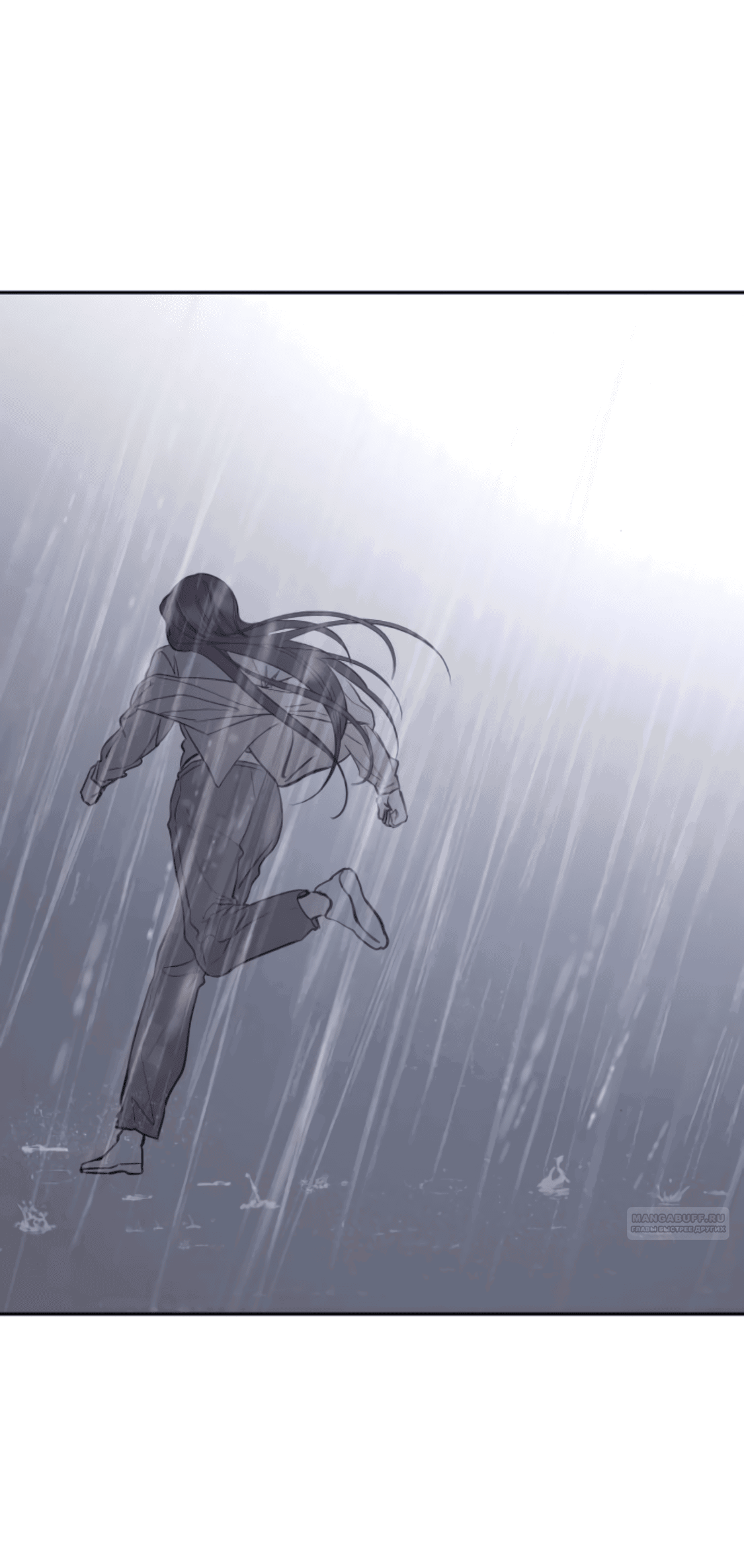 Манга Сказание о фее - Глава 86 Страница 54