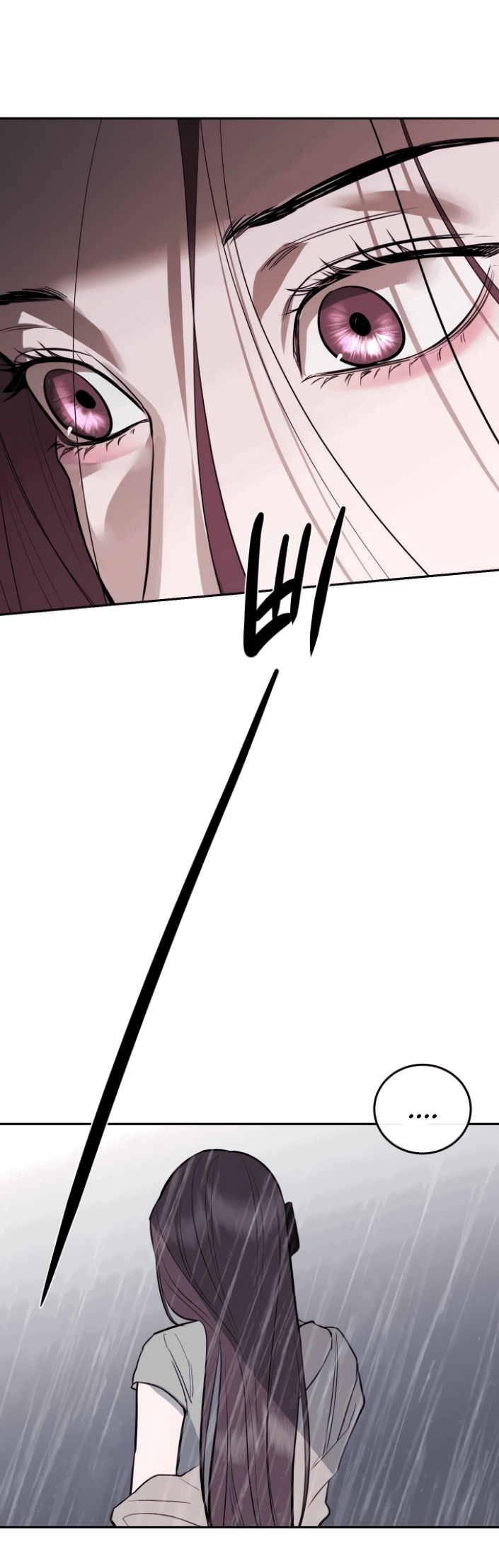 Манга Сказание о фее - Глава 86 Страница 67