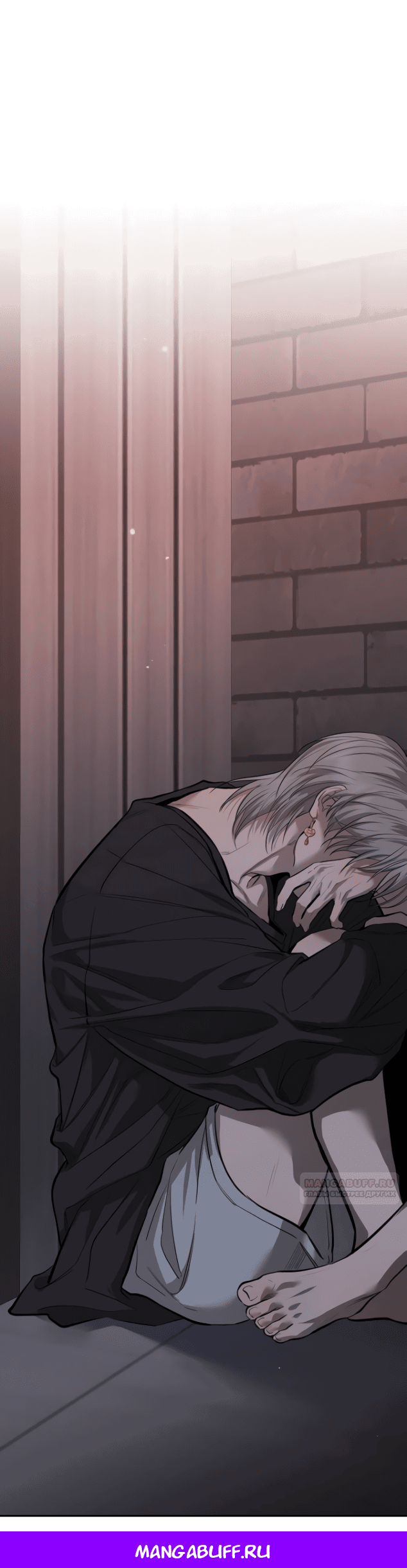 Манга Сказание о фее - Глава 86 Страница 71