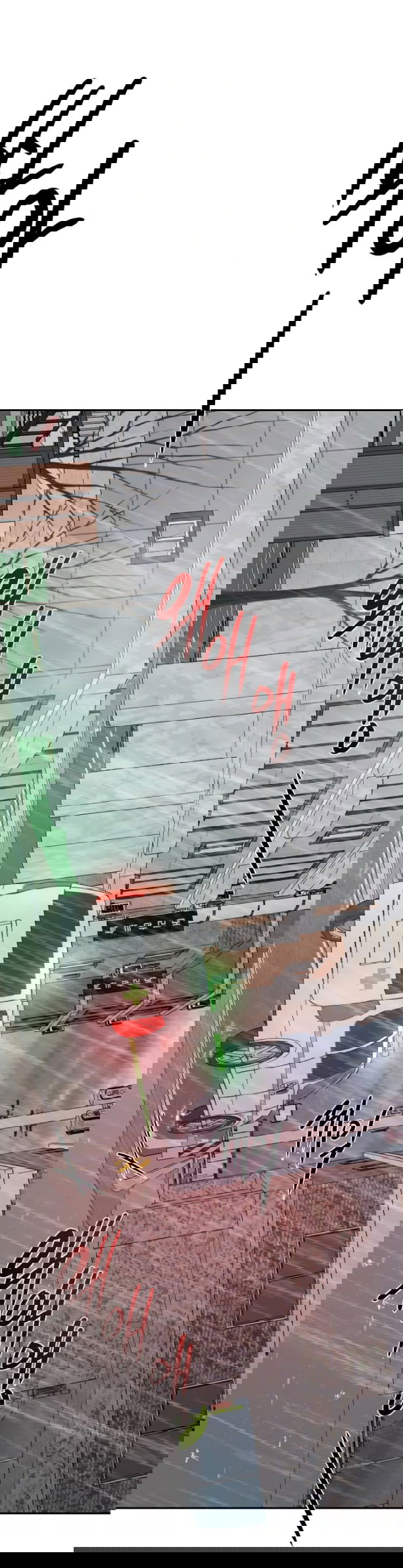 Манга Сказание о фее - Глава 86 Страница 17