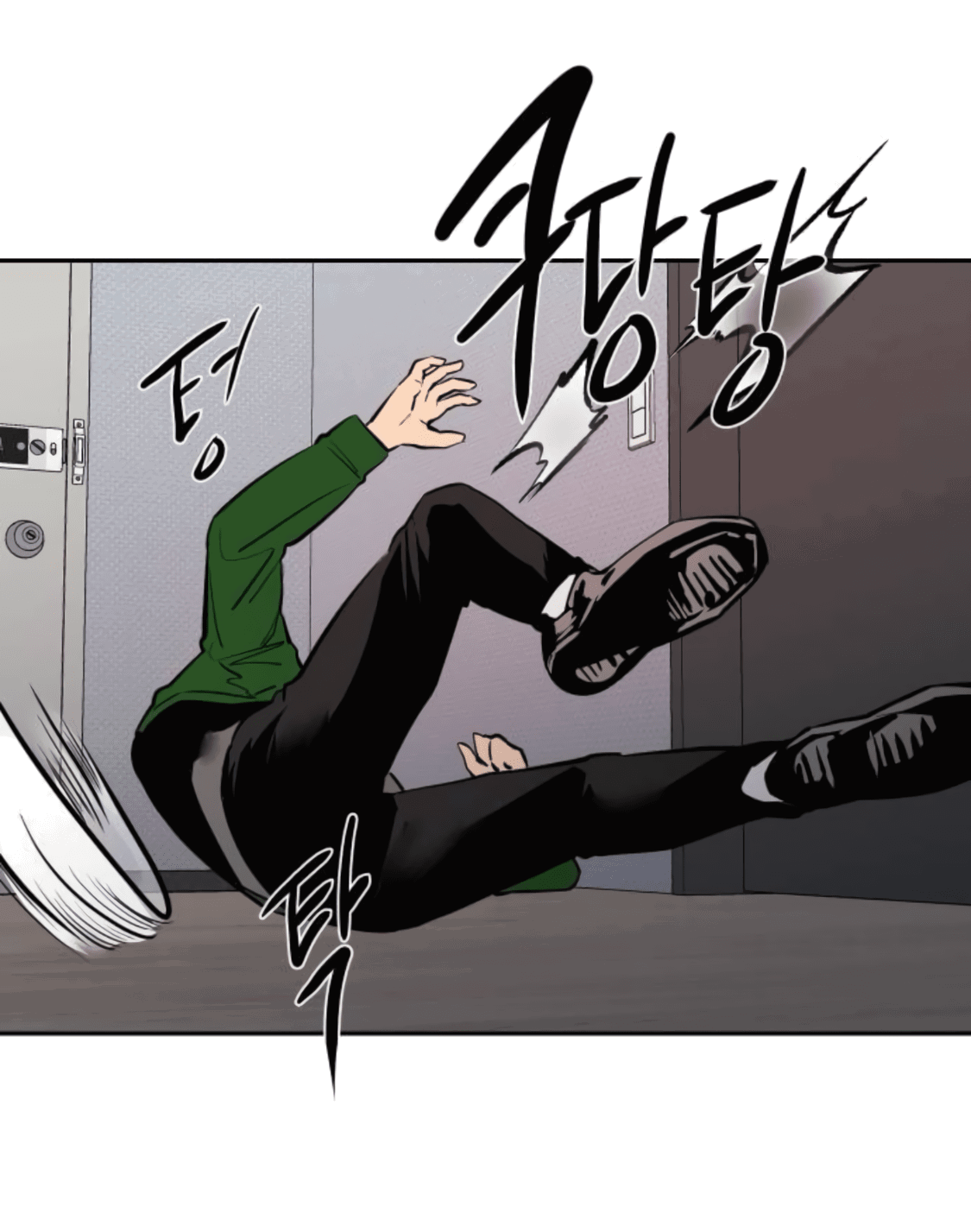 Манга Сказание о фее - Глава 86 Страница 7