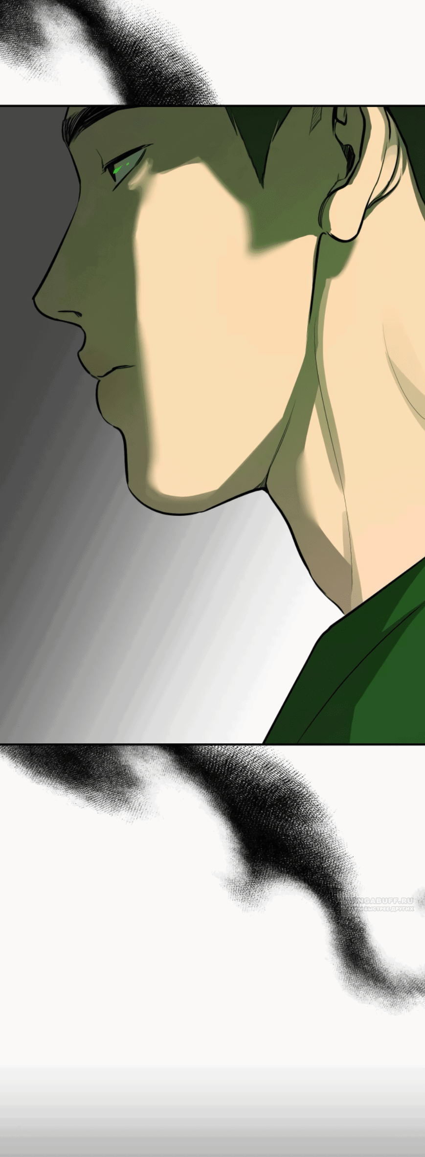 Манга Сказание о фее - Глава 85 Страница 8