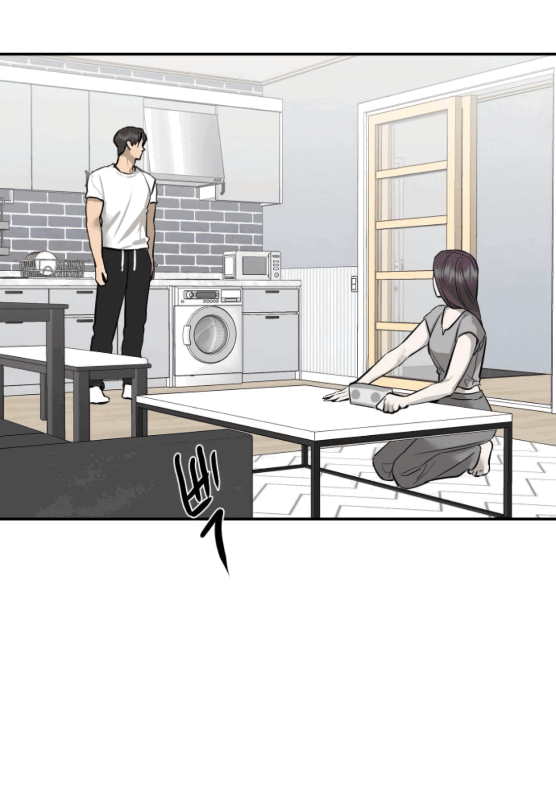 Манга Сказание о фее - Глава 85 Страница 5