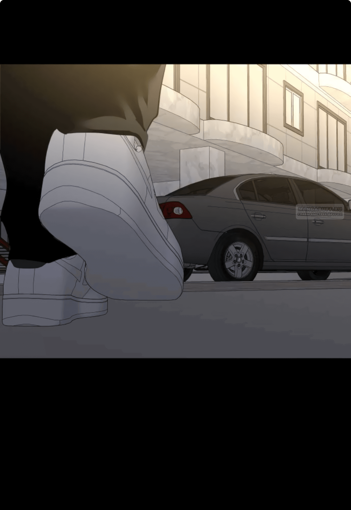 Манга Сказание о фее - Глава 85 Страница 58