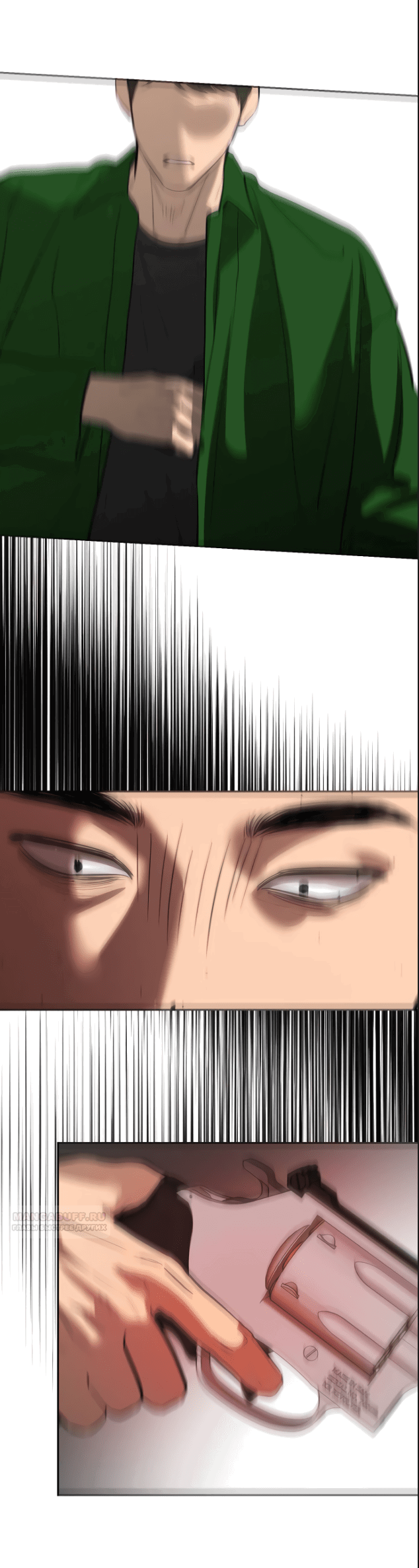 Манга Сказание о фее - Глава 85 Страница 54