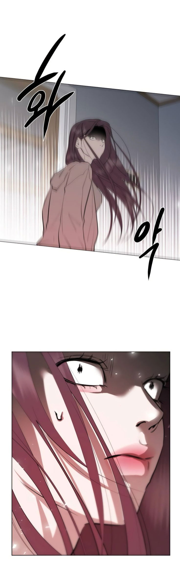 Манга Сказание о фее - Глава 85 Страница 53