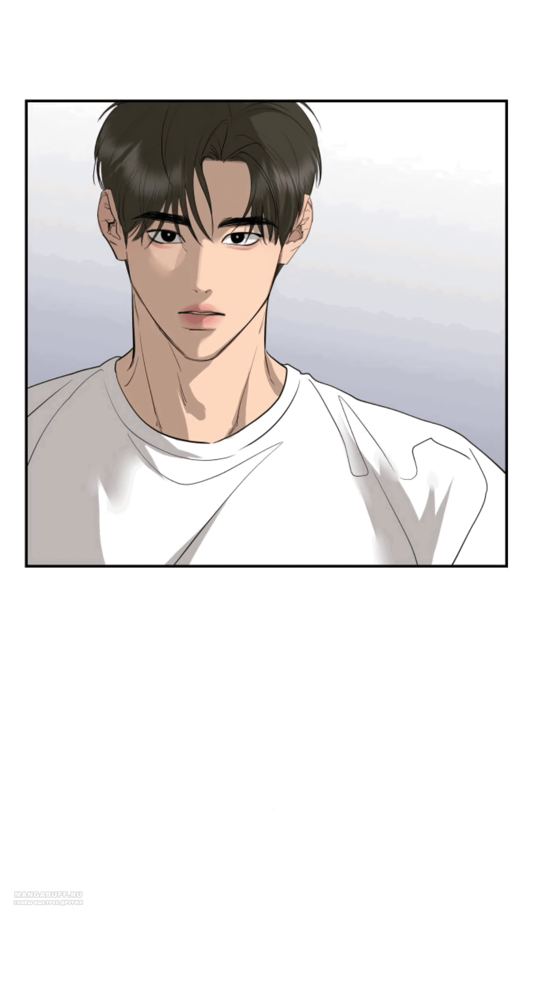 Манга Сказание о фее - Глава 84 Страница 60