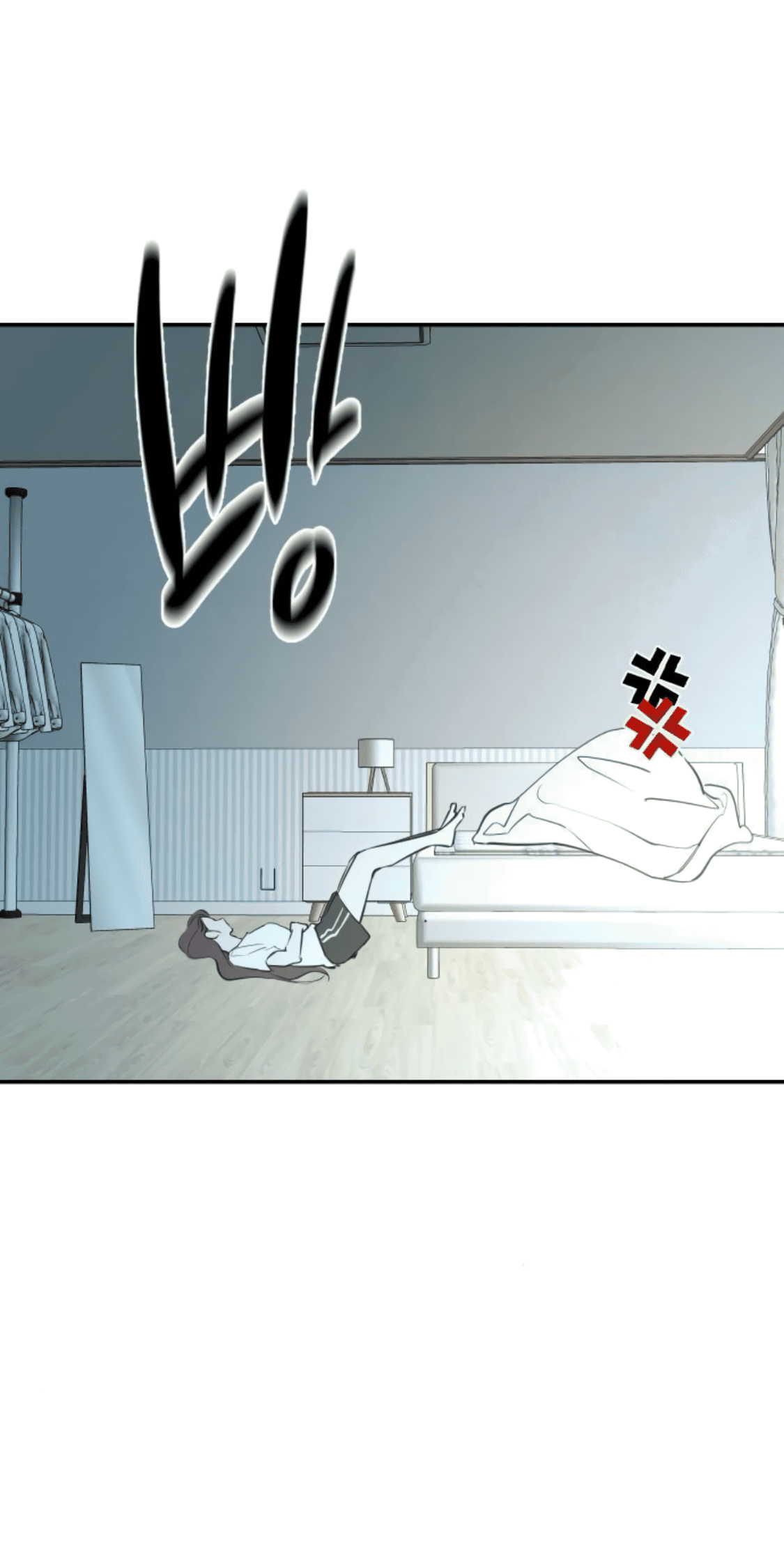 Манга Сказание о фее - Глава 84 Страница 45