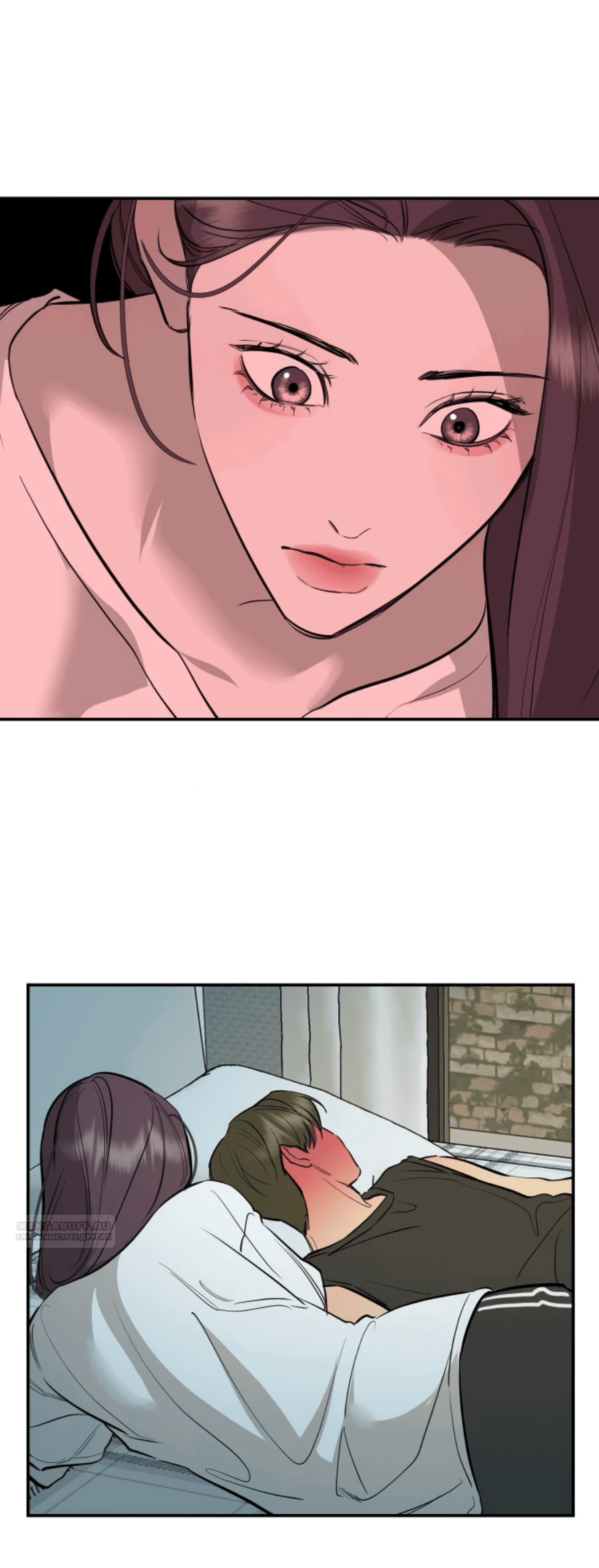 Манга Сказание о фее - Глава 84 Страница 42