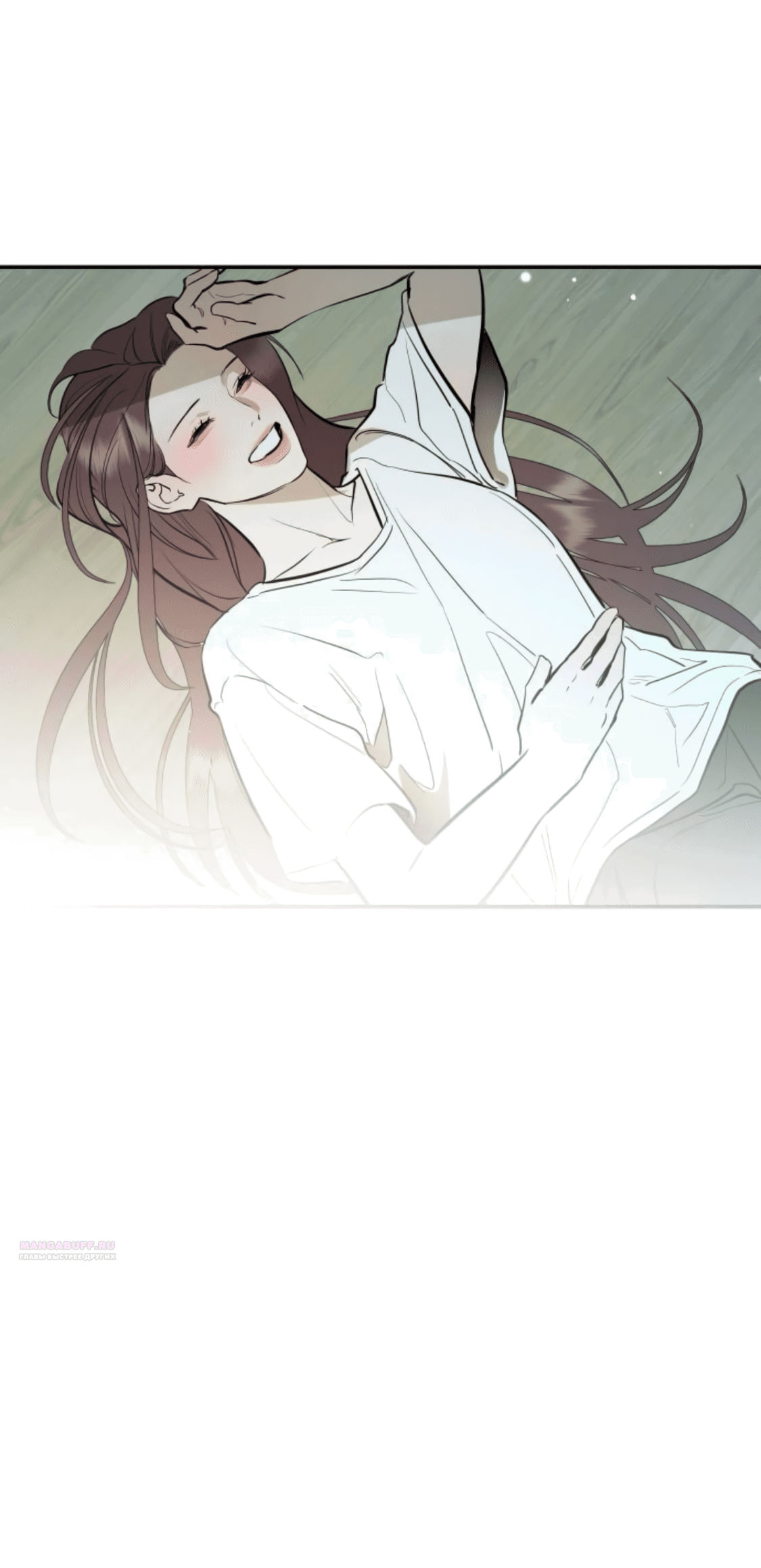 Манга Сказание о фее - Глава 84 Страница 46