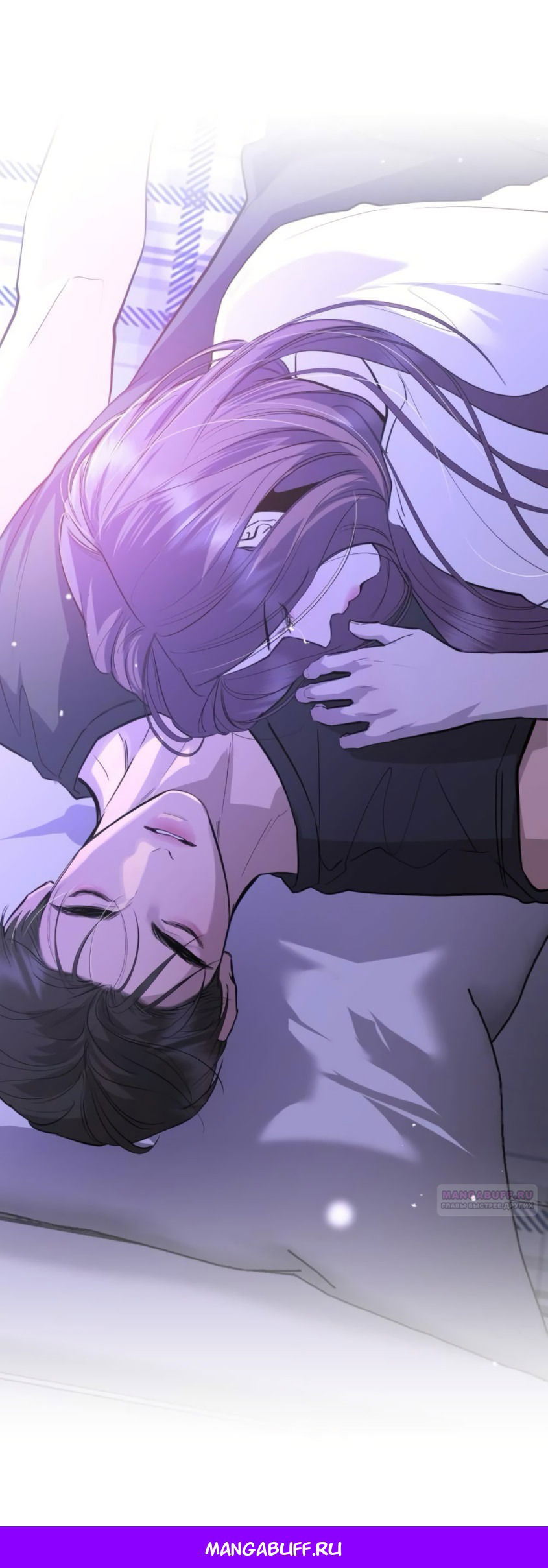 Манга Сказание о фее - Глава 83 Страница 60