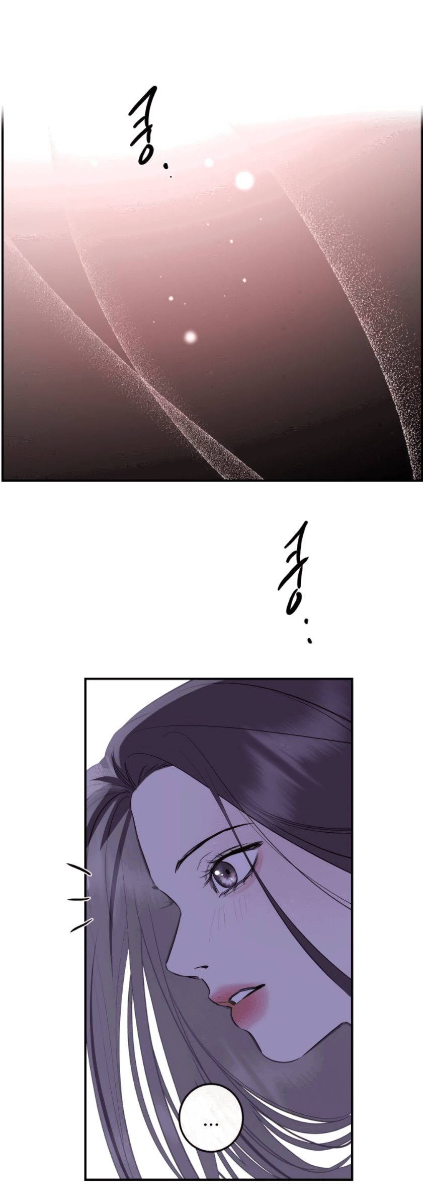 Манга Сказание о фее - Глава 83 Страница 49