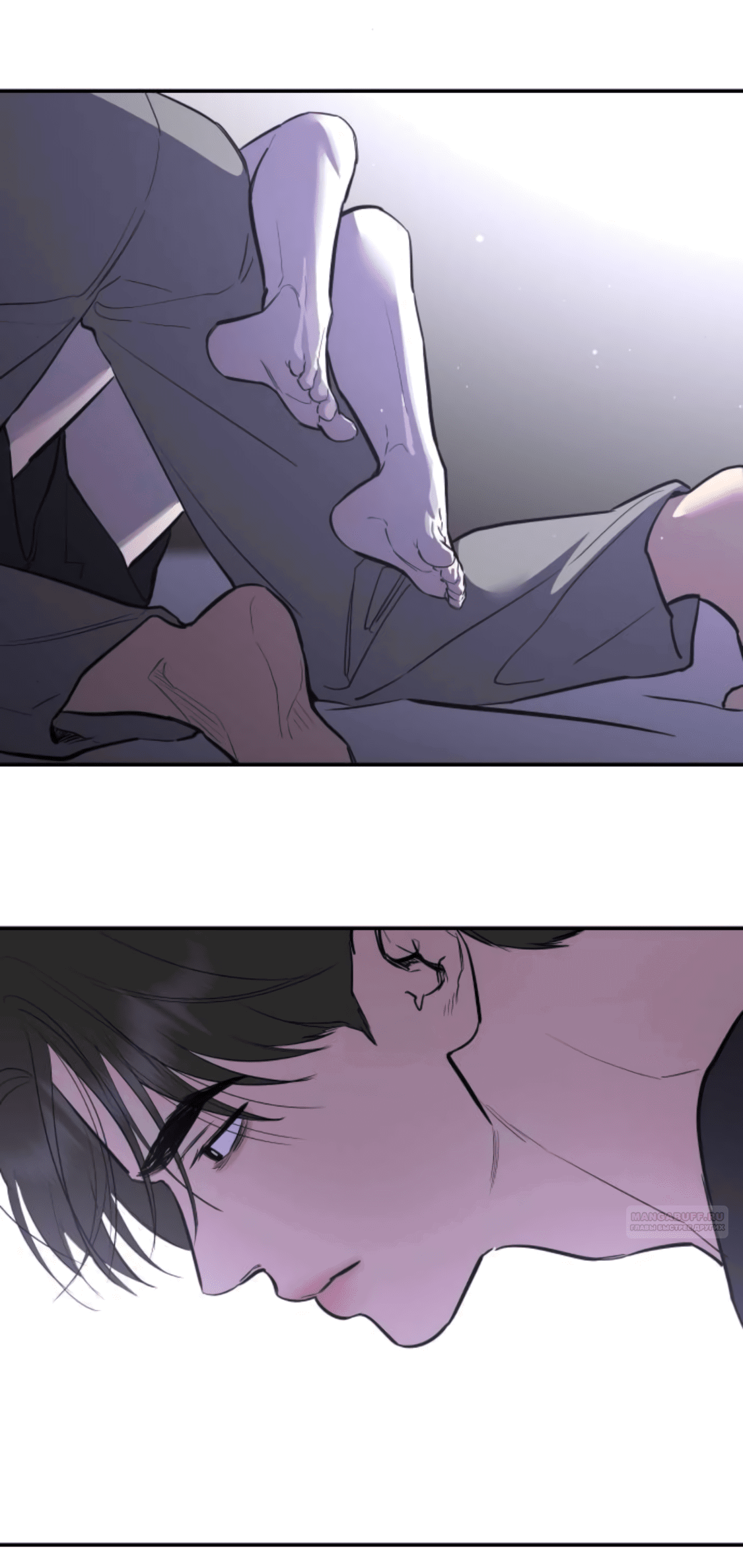 Манга Сказание о фее - Глава 82 Страница 50