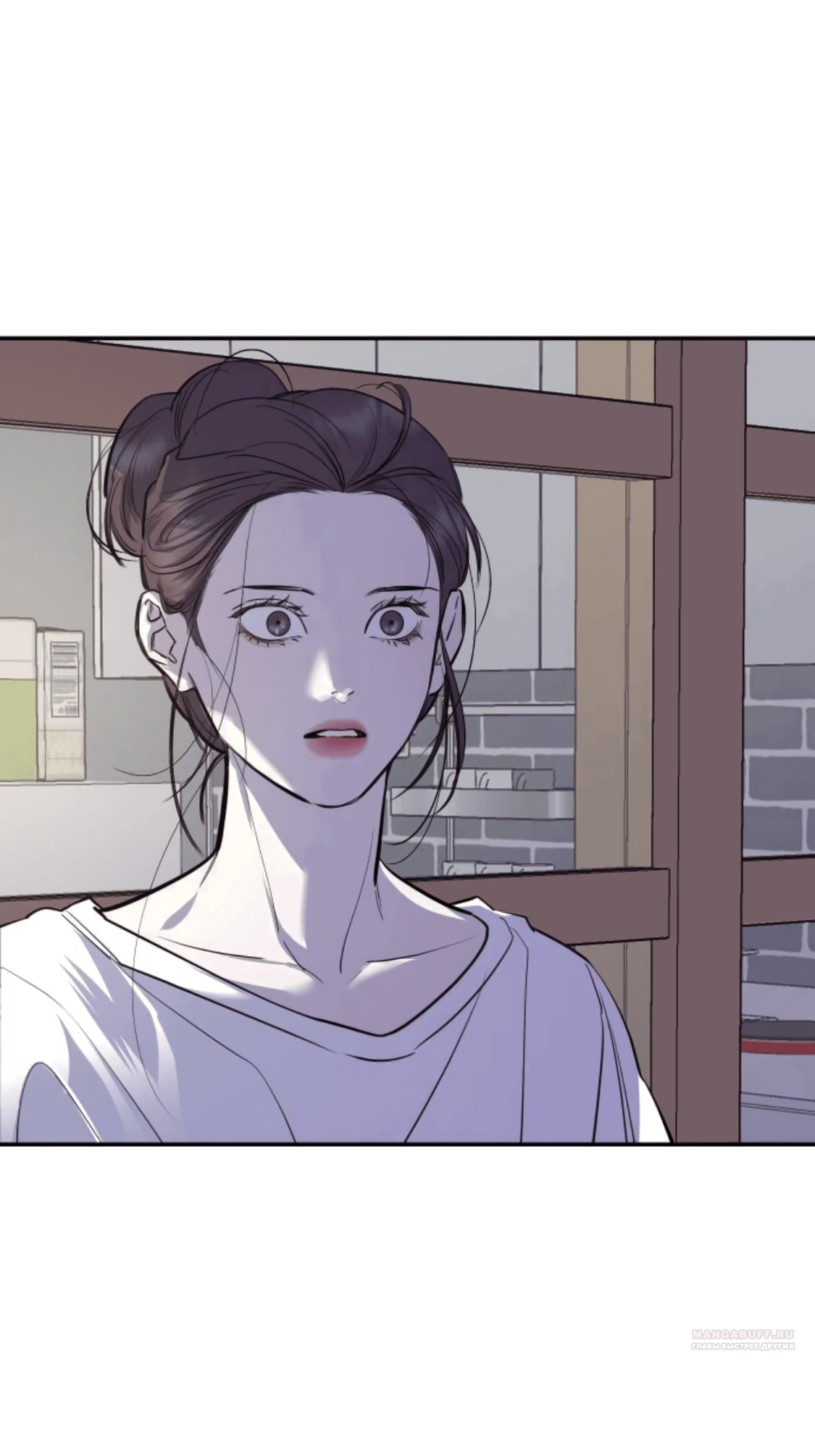 Манга Сказание о фее - Глава 82 Страница 16