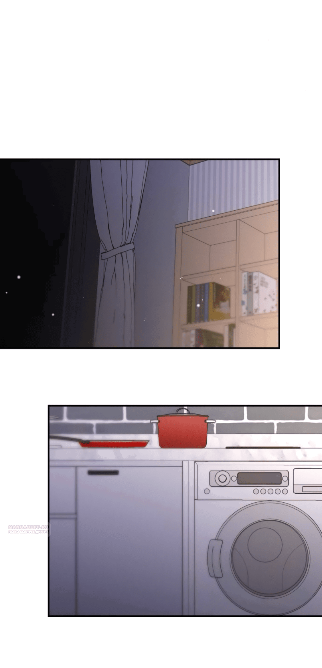 Манга Сказание о фее - Глава 82 Страница 38