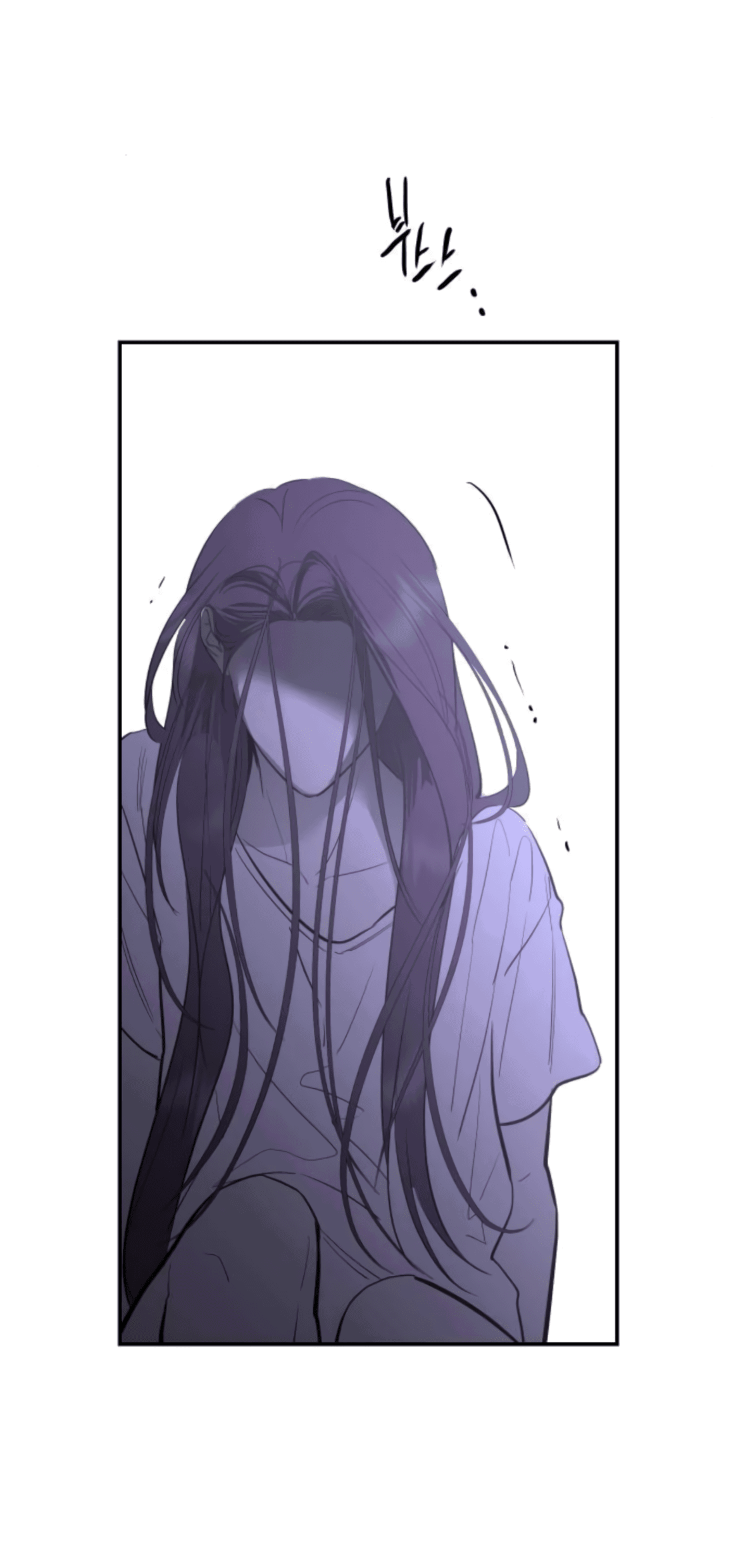 Манга Сказание о фее - Глава 82 Страница 61