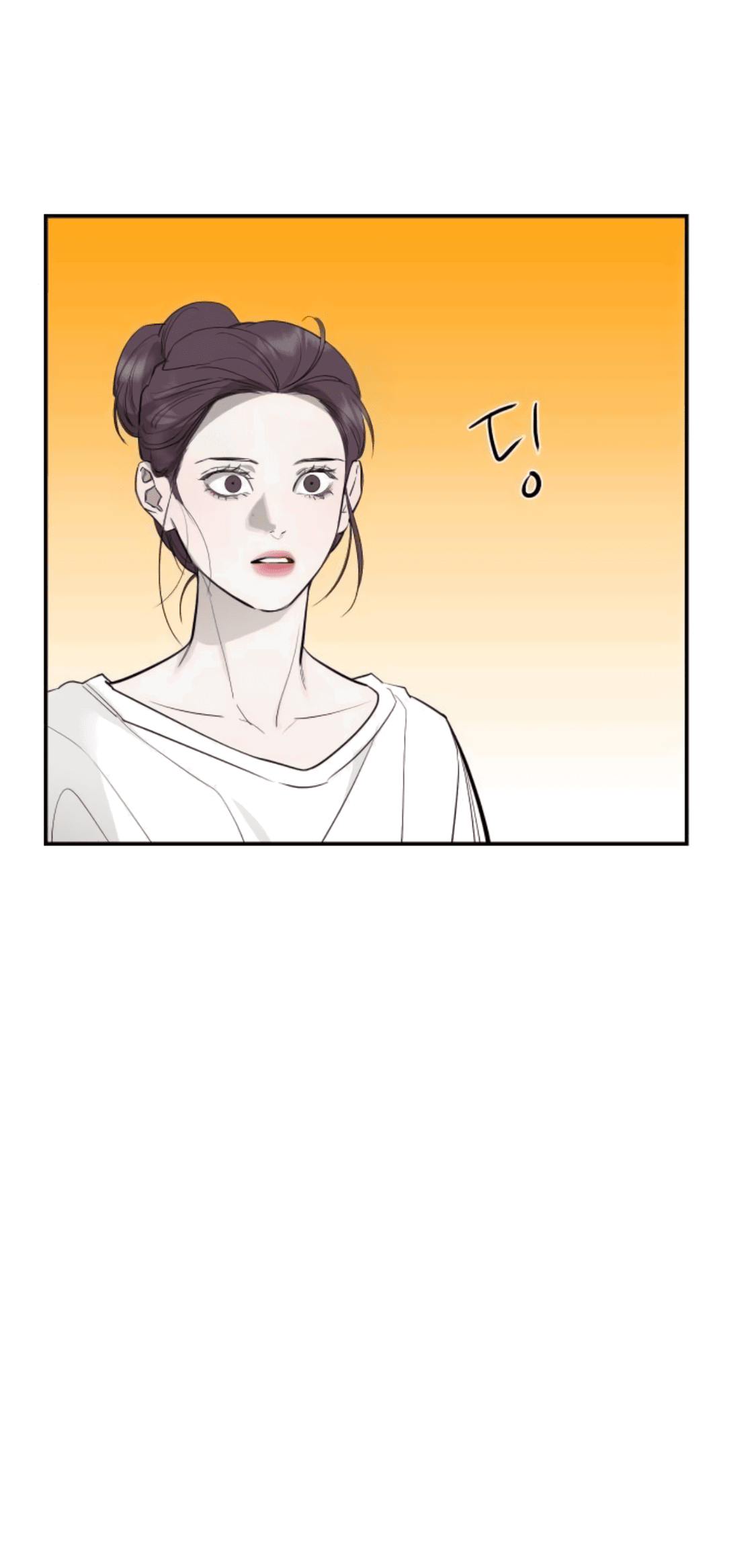 Манга Сказание о фее - Глава 82 Страница 11