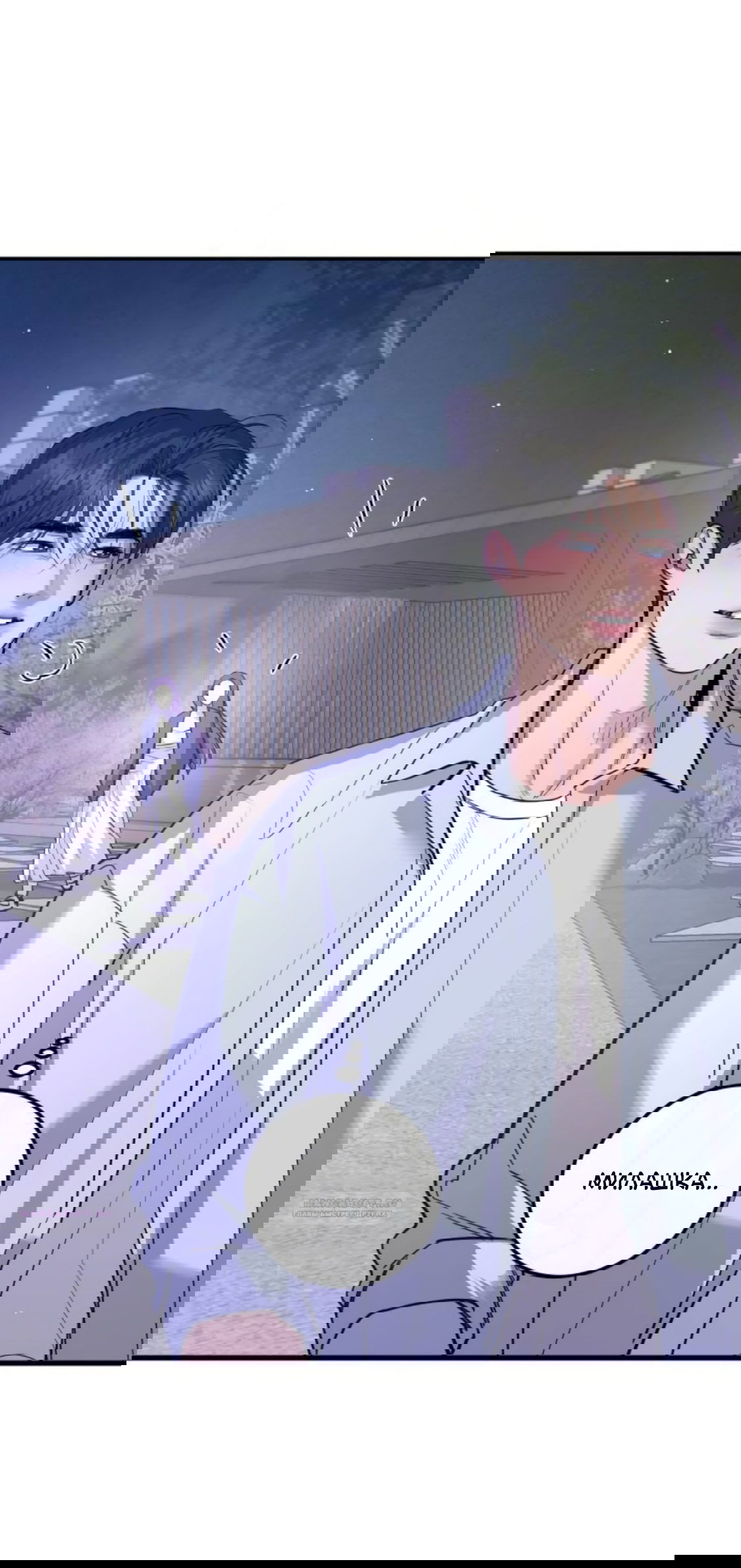 Манга Сказание о фее - Глава 81 Страница 2