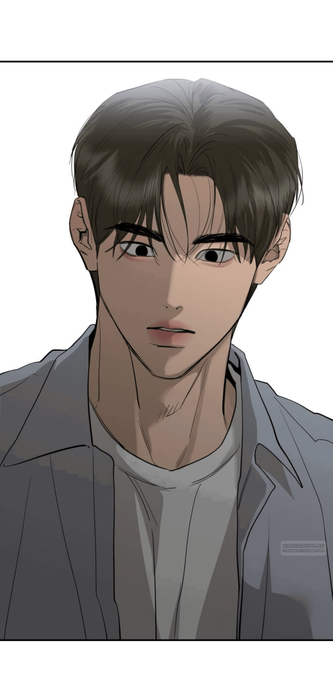 Манга Сказание о фее - Глава 81 Страница 40