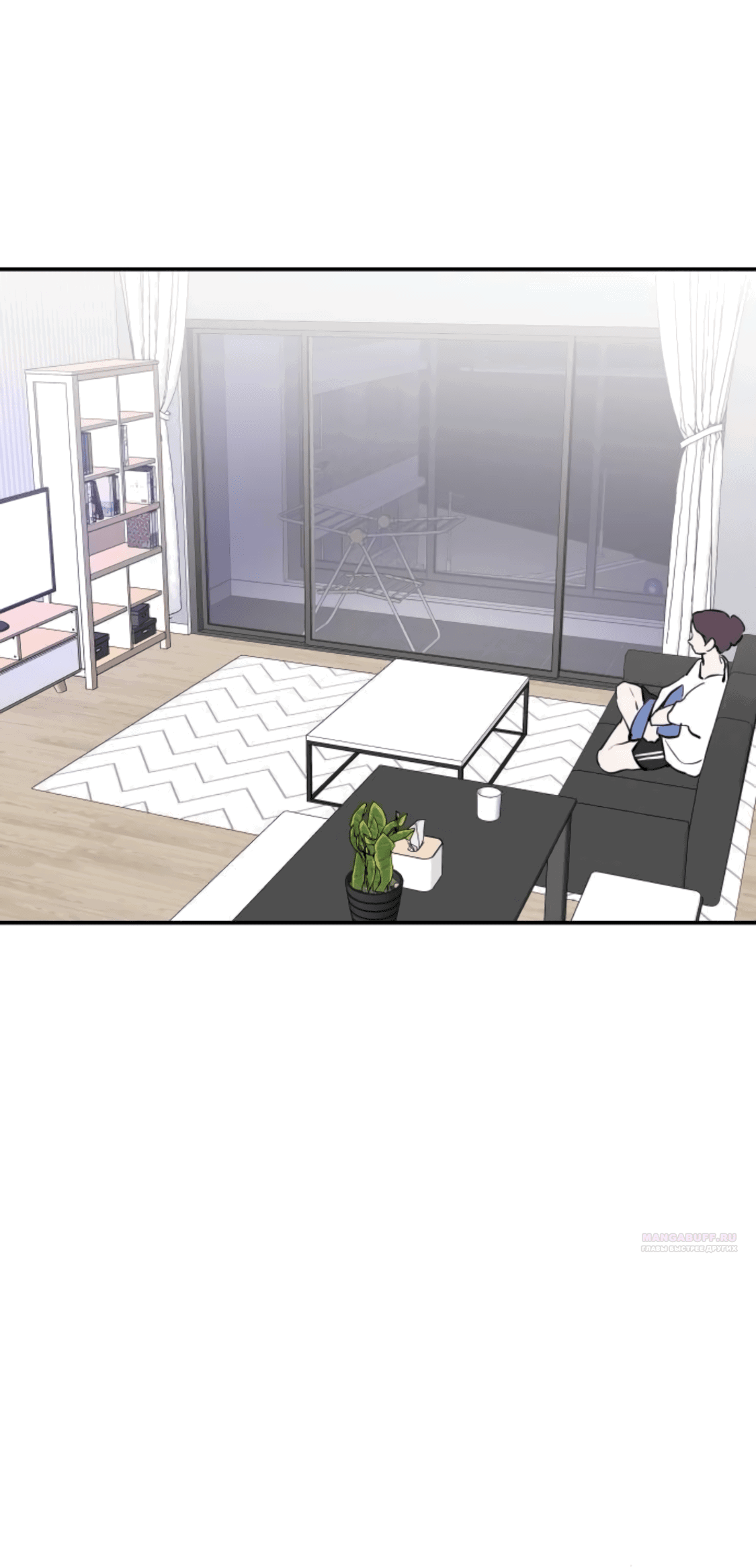 Манга Сказание о фее - Глава 81 Страница 62