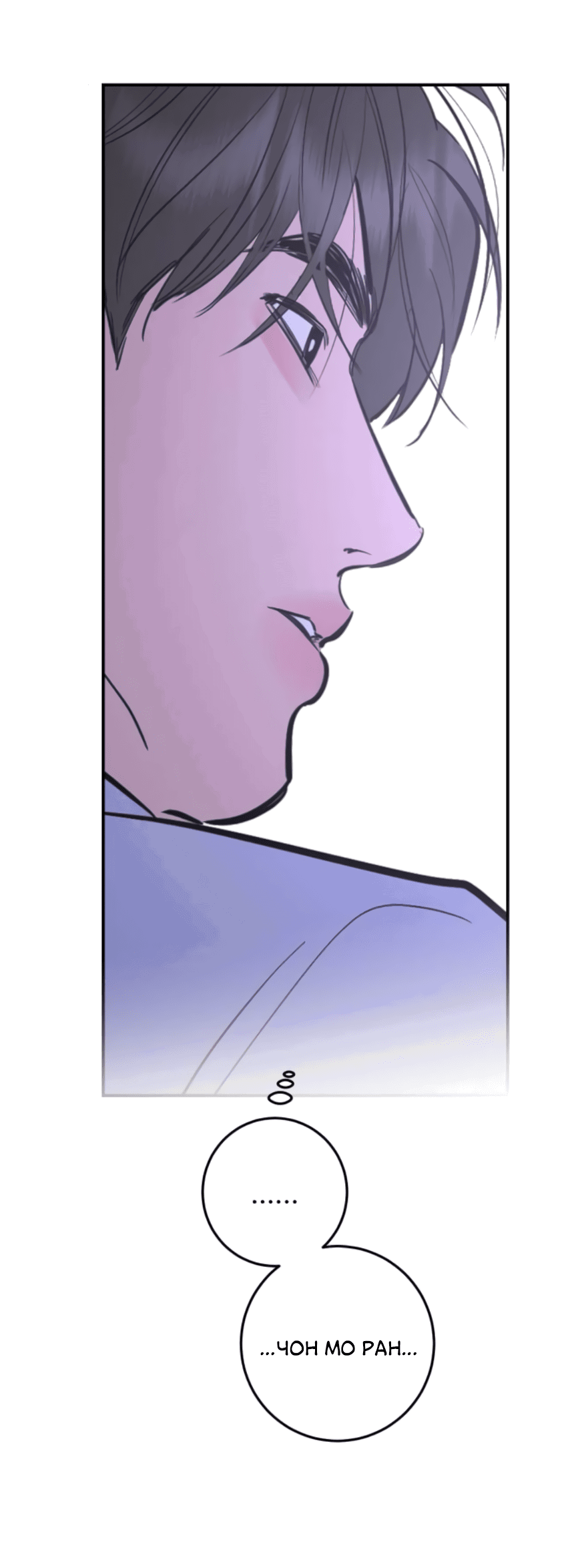 Манга Сказание о фее - Глава 80 Страница 31