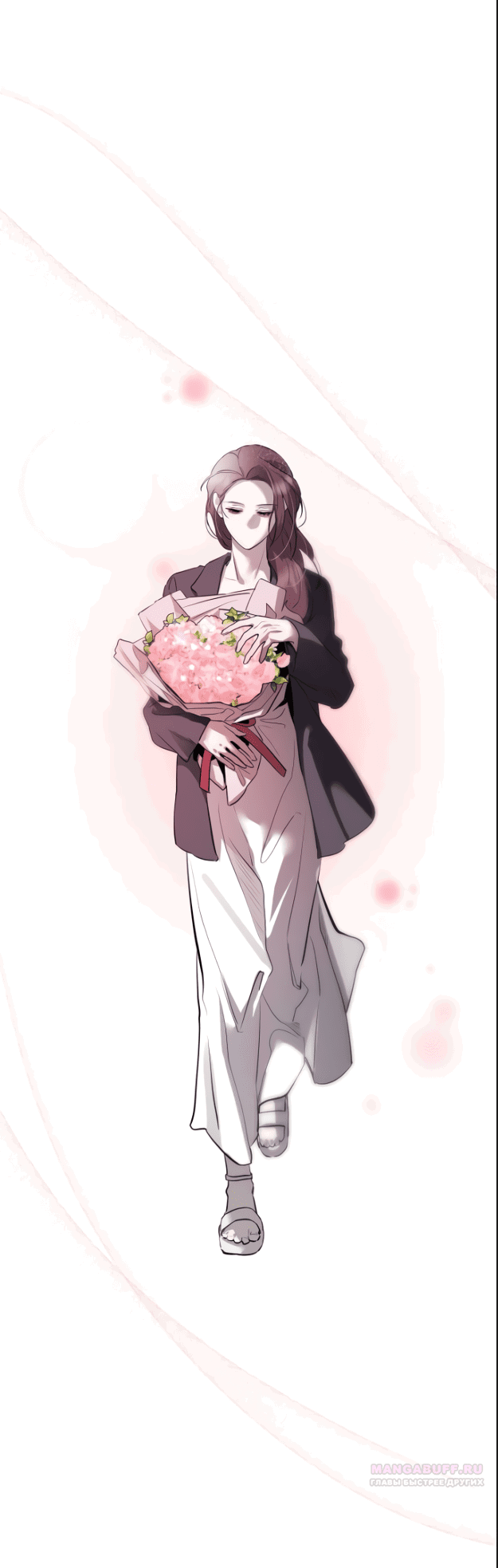 Манга Сказание о фее - Глава 79 Страница 6