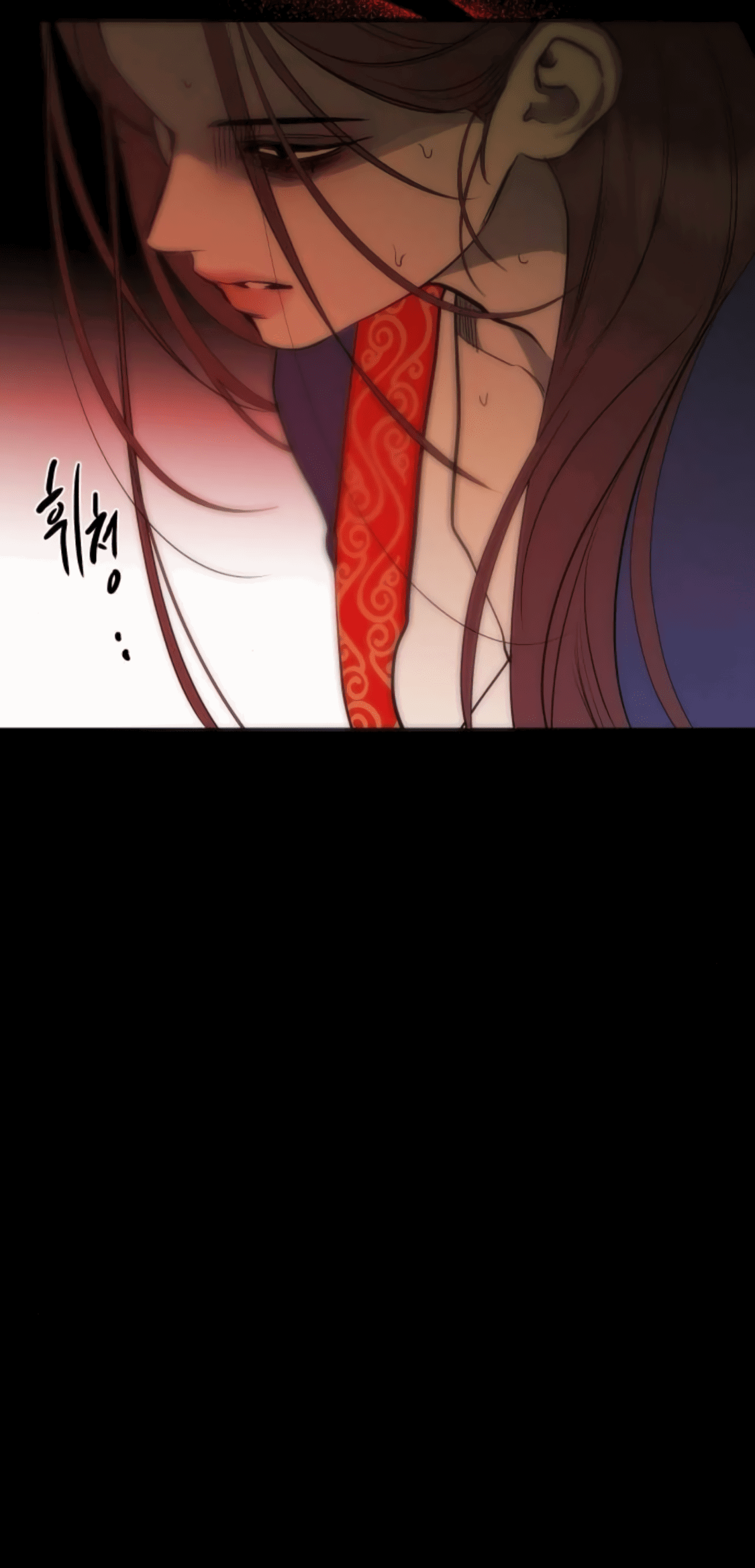 Манга Сказание о фее - Глава 78 Страница 27