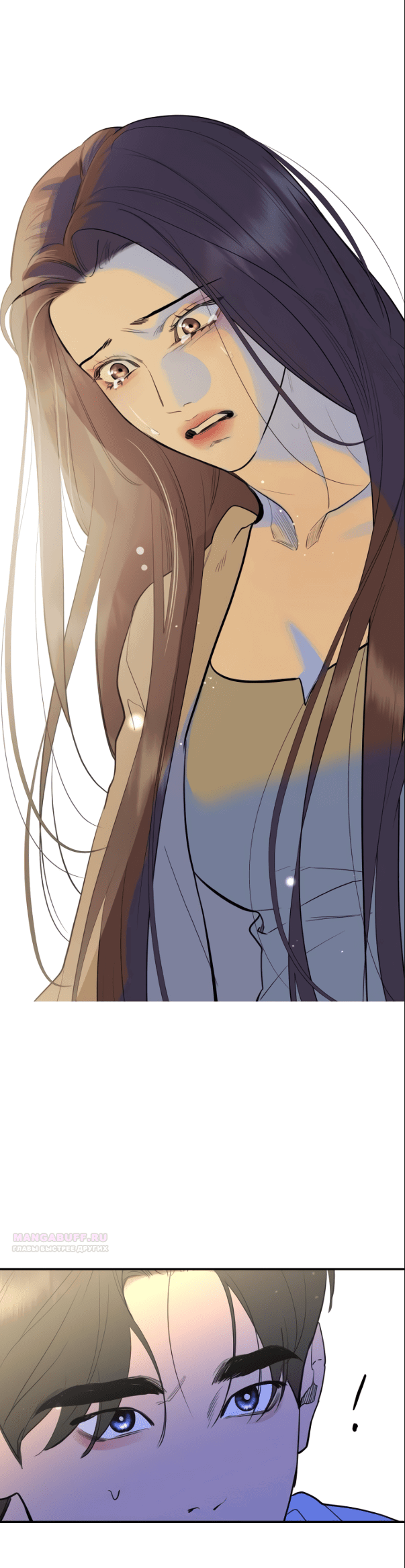 Манга Сказание о фее - Глава 77 Страница 60