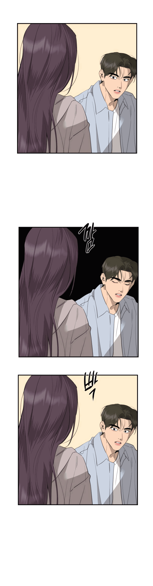 Манга Сказание о фее - Глава 77 Страница 19