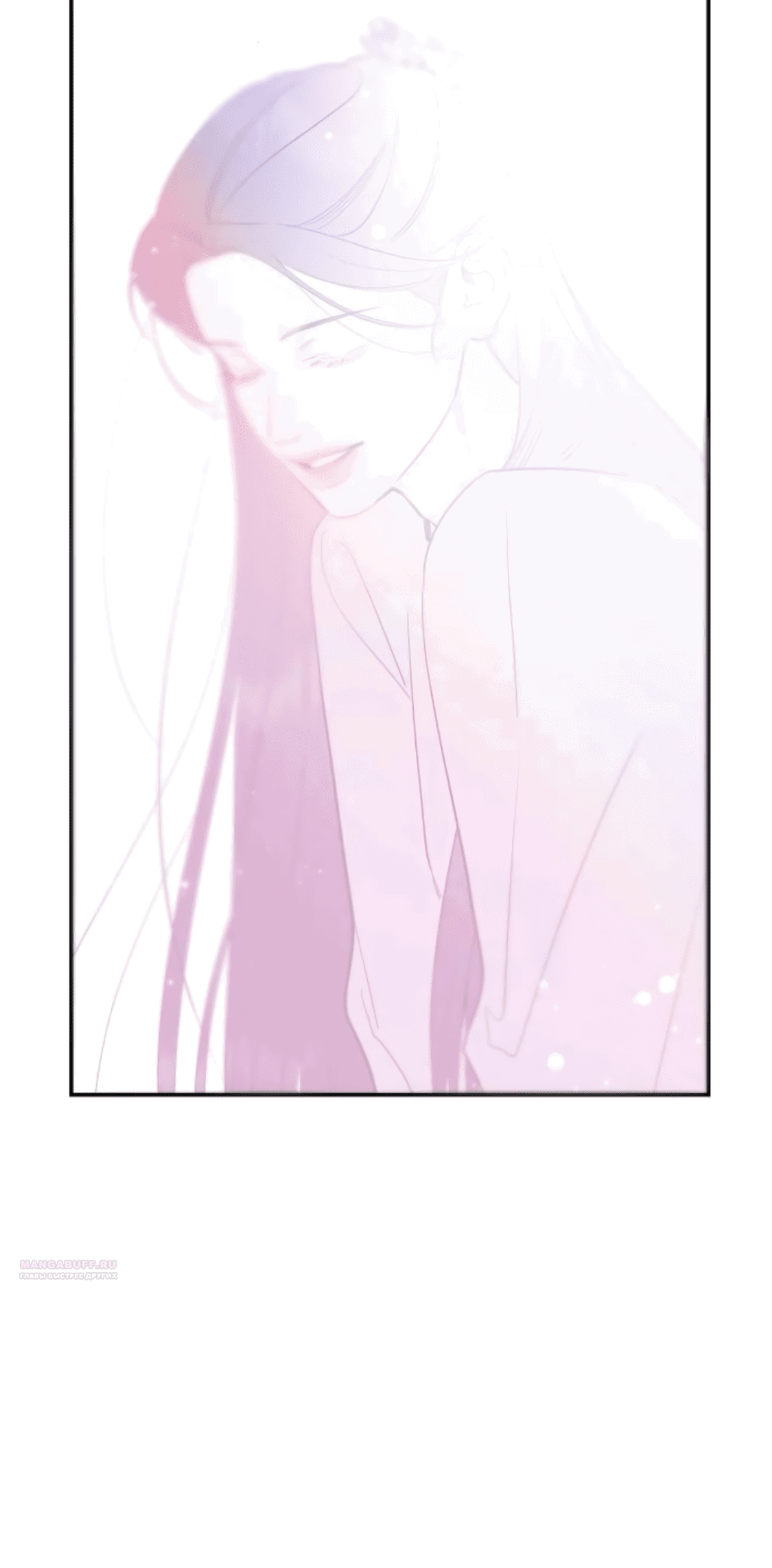 Манга Сказание о фее - Глава 77 Страница 16