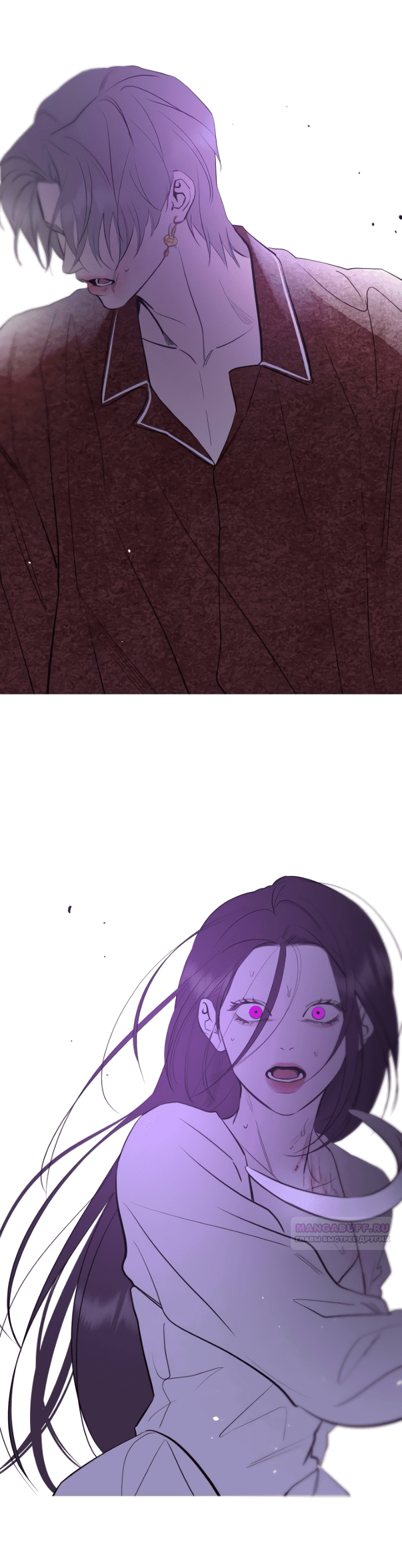 Манга Сказание о фее - Глава 76 Страница 44