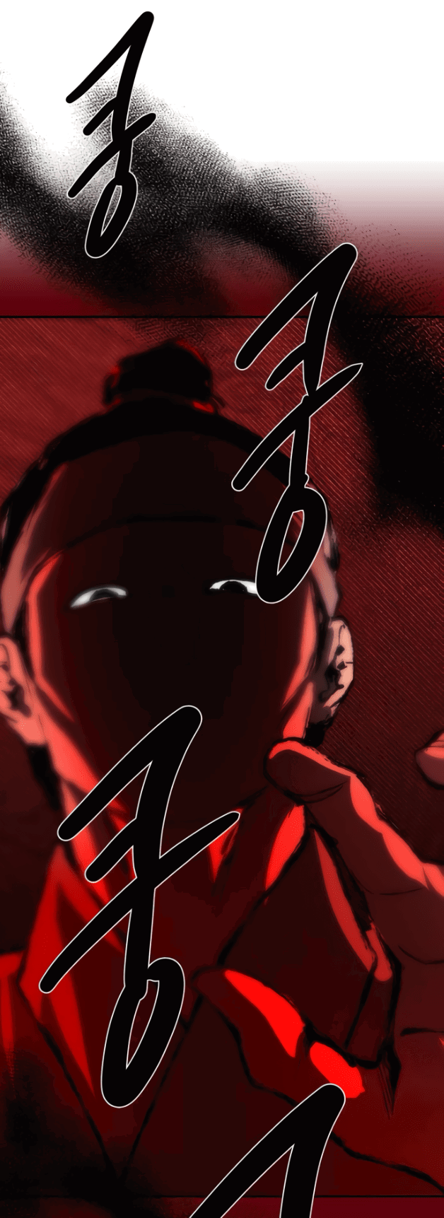 Манга Сказание о фее - Глава 76 Страница 39