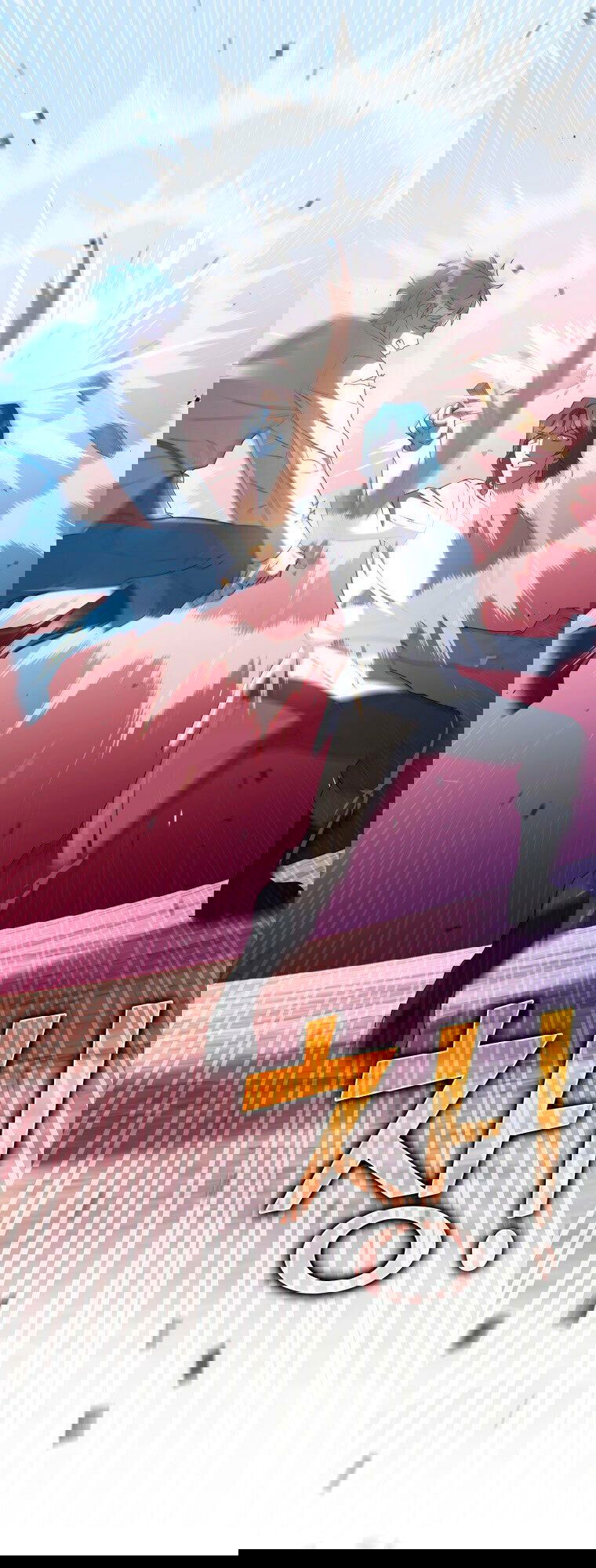 Манга Ублюдок покоряет магическую академию! - Глава 29 Страница 29