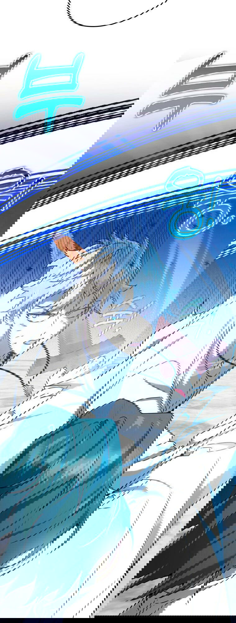 Манга Ублюдок покоряет магическую академию! - Глава 29 Страница 63