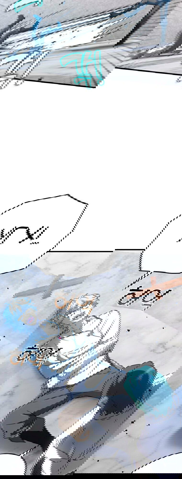 Манга Ублюдок покоряет магическую академию! - Глава 29 Страница 5