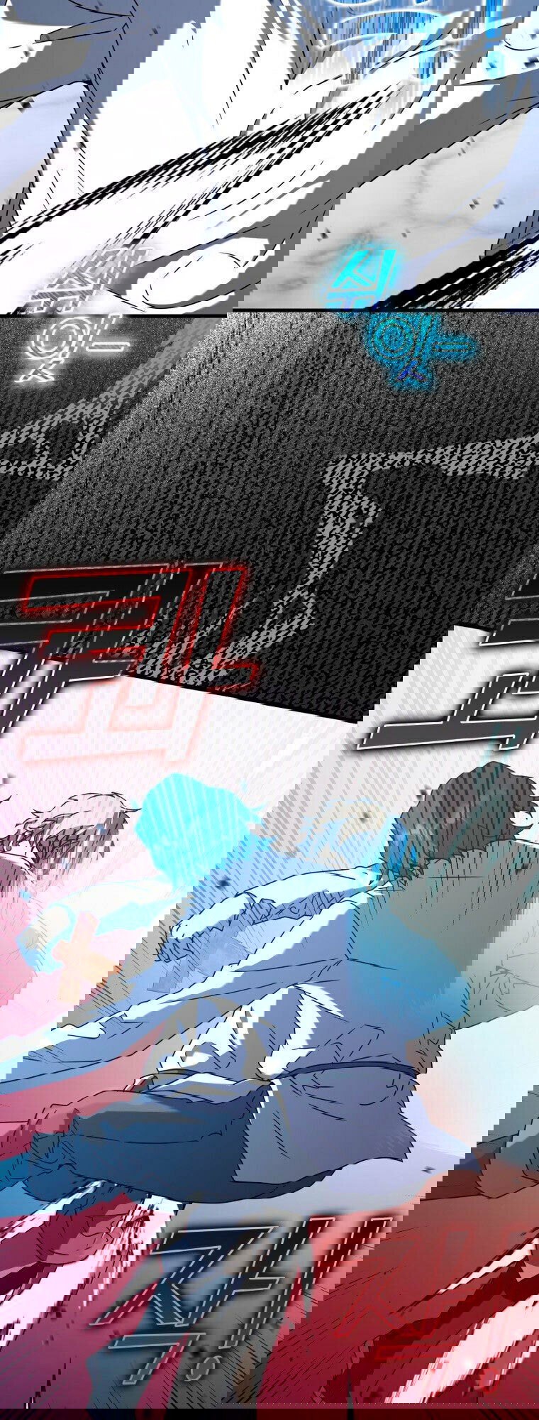 Манга Ублюдок покоряет магическую академию! - Глава 29 Страница 31