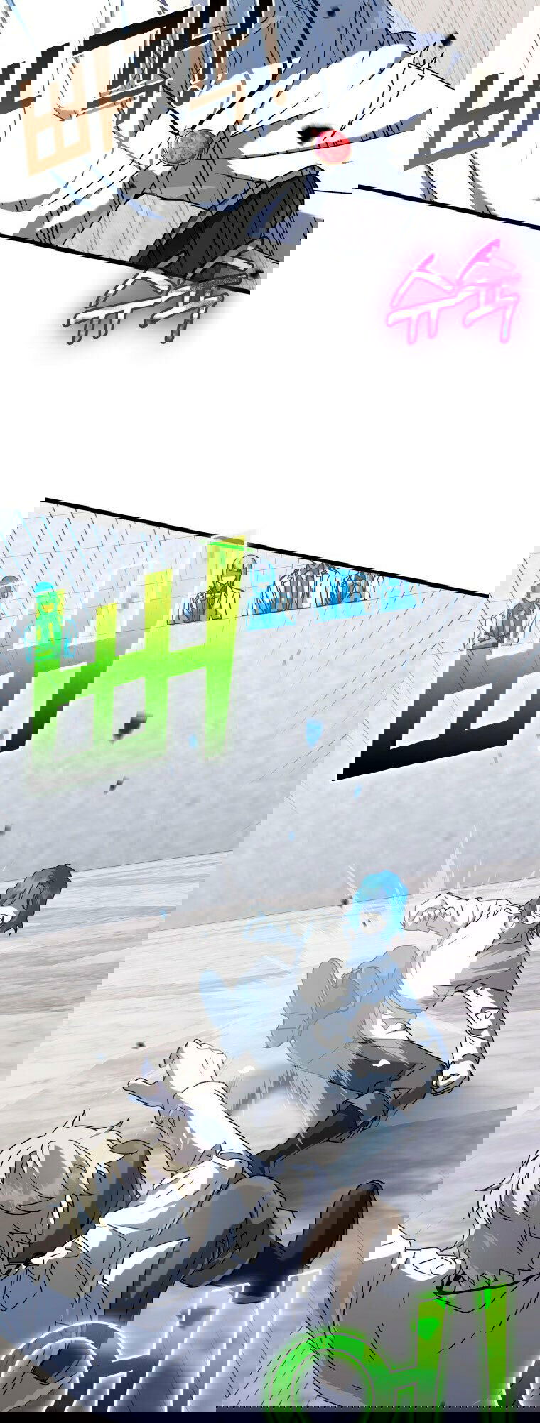 Манга Ублюдок покоряет магическую академию! - Глава 29 Страница 42